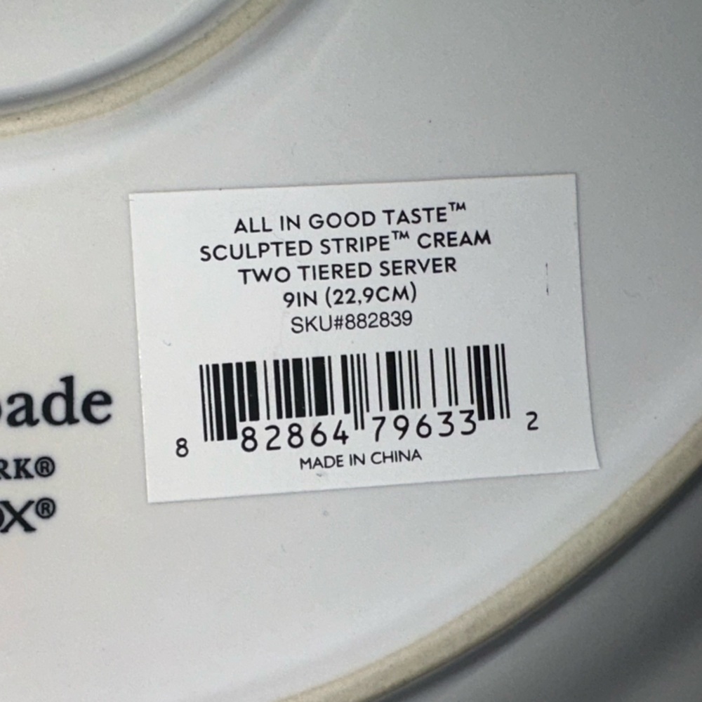NEW Kate spade sculpted stripe cream set - Picture 5 of 5